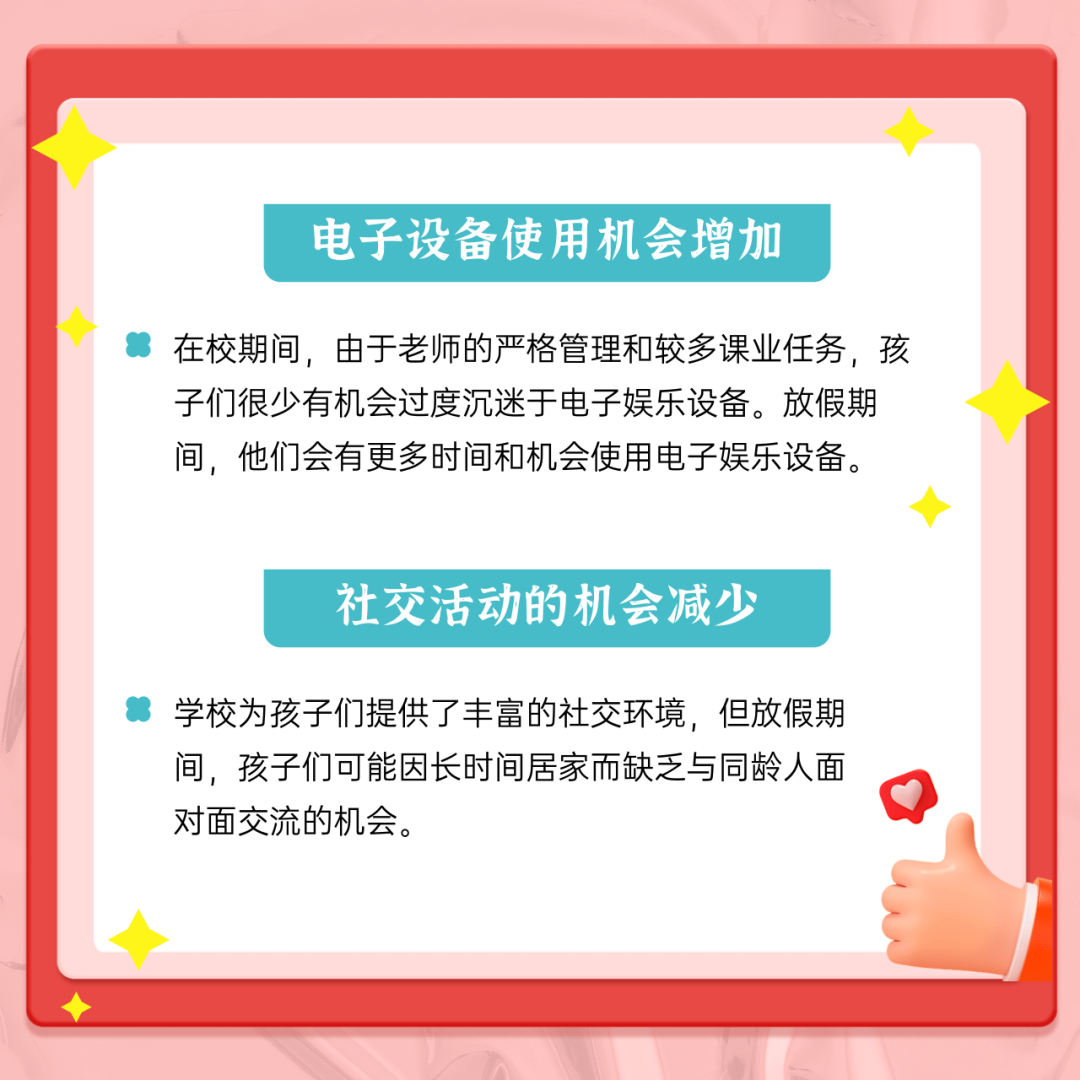c6c0cadfb5d29ca13de1a0623e7b12a5.png