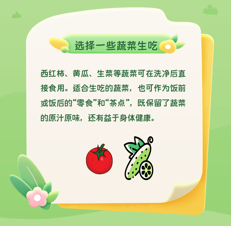 d806f23a3ca30652fb9c438e6bcf0ce6.png