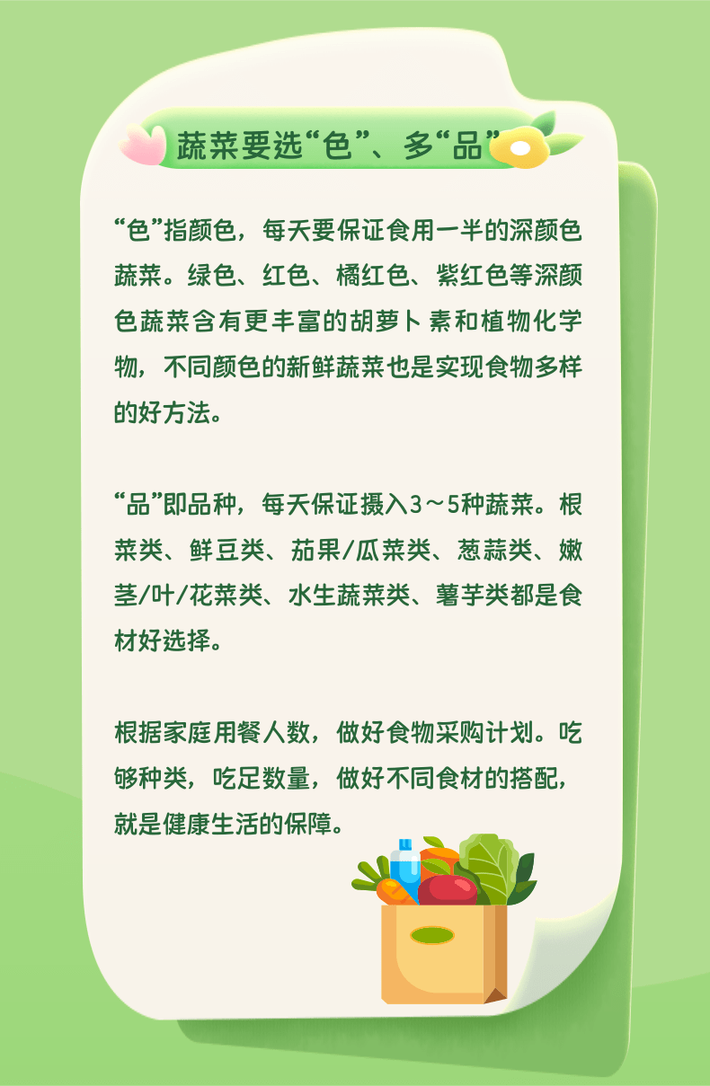 7a89cfdb09e588512d893fe0b60e217f.png