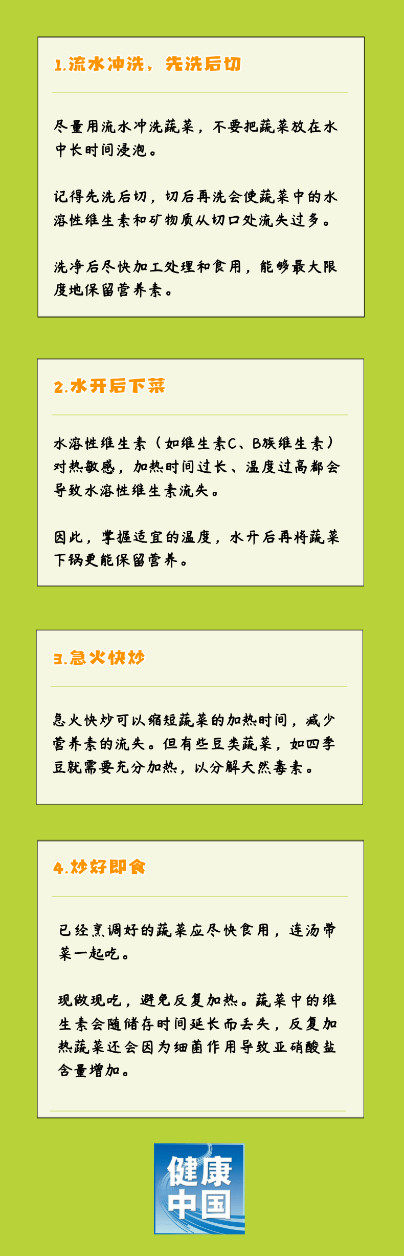 a7355ebbaaba18ac3340db50b6c9cb3b.png