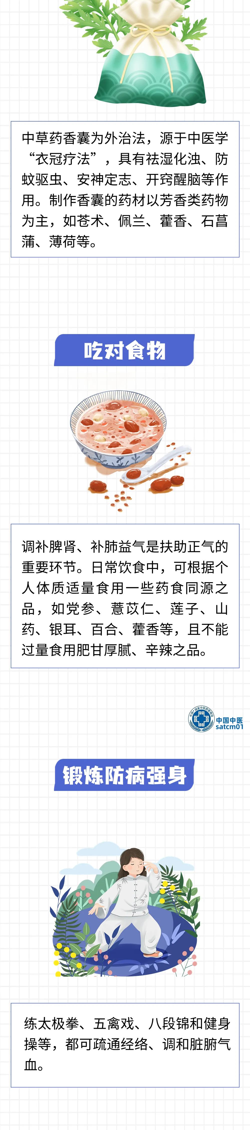 f7e3bbc2468ed97aad883f91f6097d92.jpg