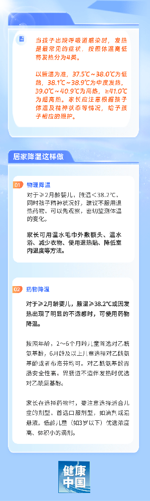 d53cb936f540c27302dbf367c80b5a6d.png