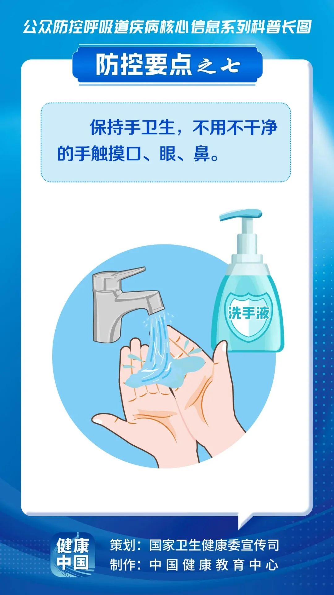 792efcc62aeba1599906bc7b130fb314.jpg