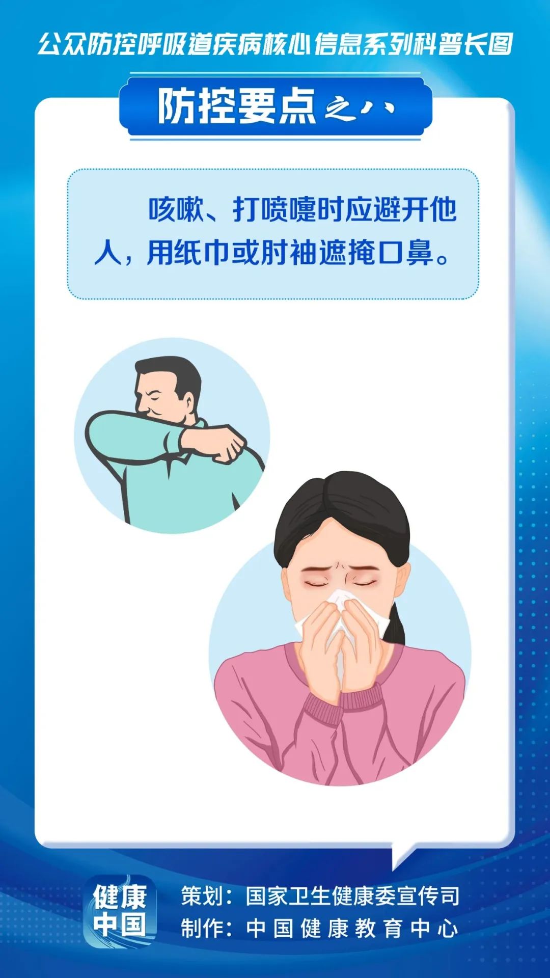 c4f1e1d2799200f37ebe6c4178557ae5.jpg