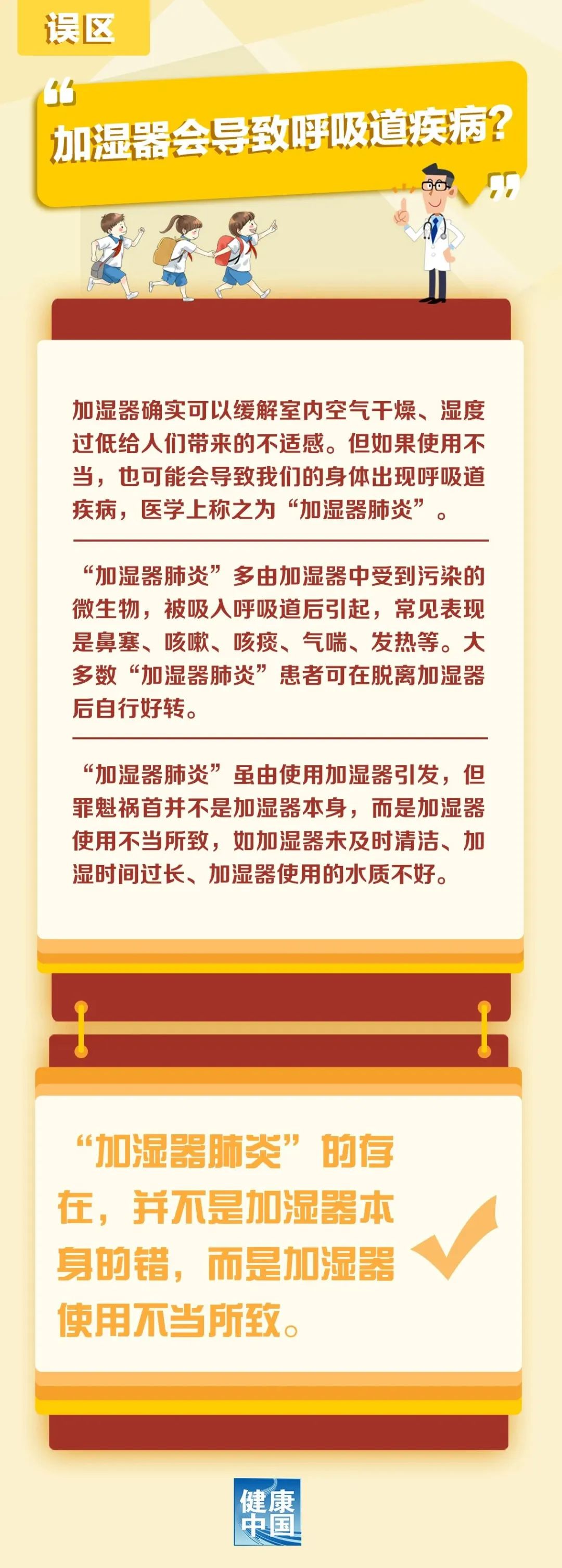3cefe2e5b28eeebeae1306d15ab317cc.jpg
