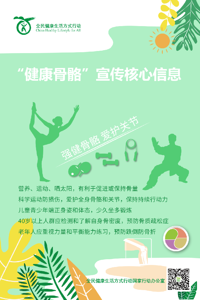 b18a2f9c6b31d2d96c6b05fb2155344c.png