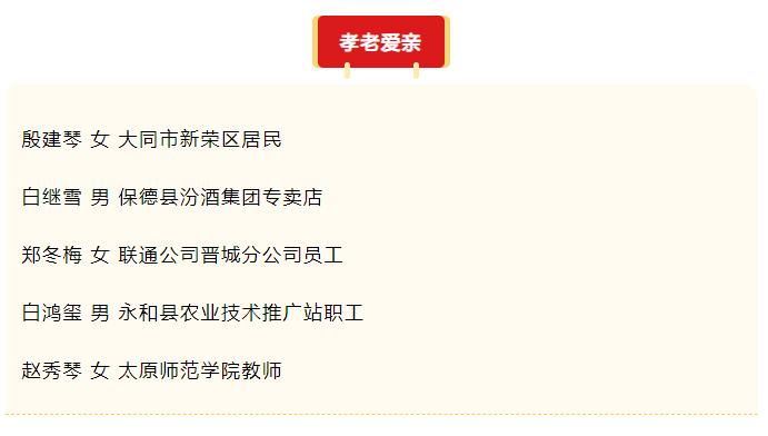 95249b4426a3592f05afeb7d15fe233a.png