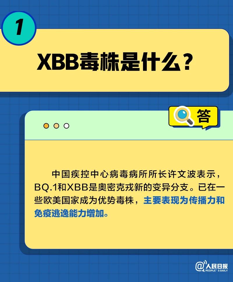 4a079f33ea6a9cd38cb4882f8c2d7564.jpg