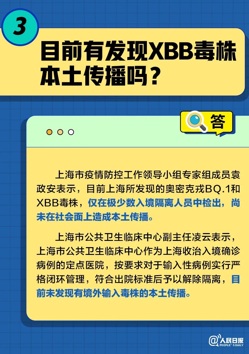 61aa187a398edaec234469db9b117154.jpg