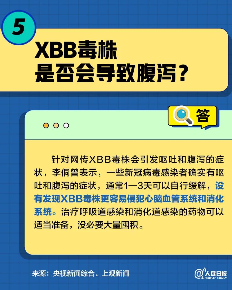4eab30daacb239788cb66733b5e81df6.jpg
