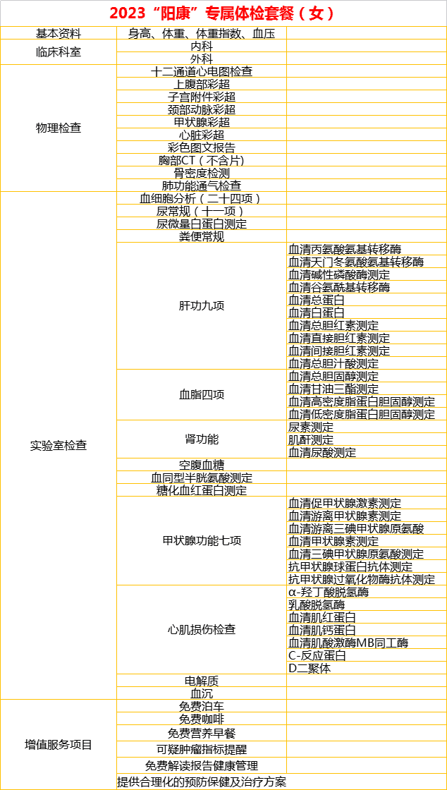 5b5d86789c3c482b10ab09d53f33c1be.png