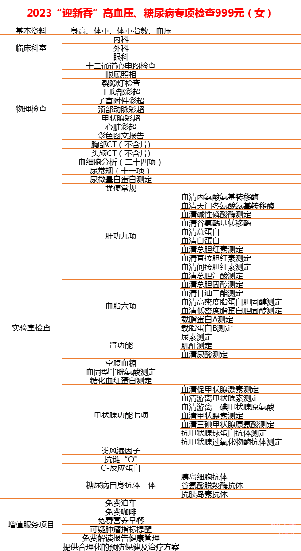 23b355ee73aa12622b047657ffa6c1b5.png