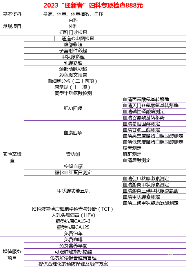 1afa22eea4133f4ca1065dfe20bfc78e.png