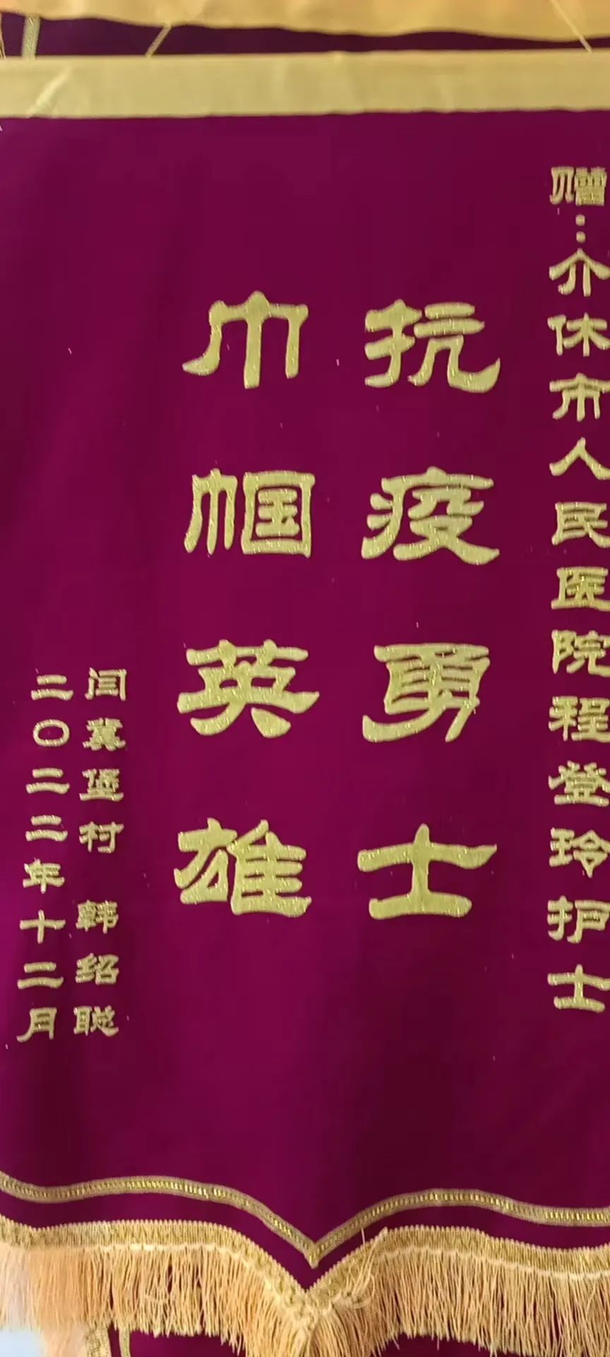 bf887883e337d858e4fa5be856fb15b2.jpg