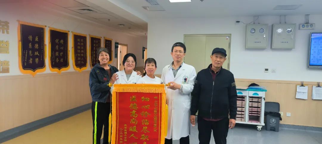 微信图片_20240416102356.jpg