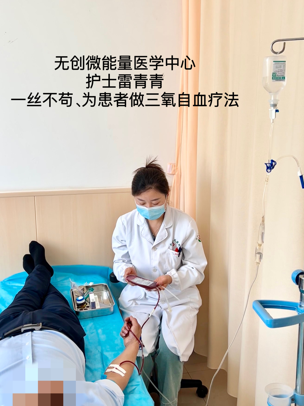 微信图片_20240418090458.jpg