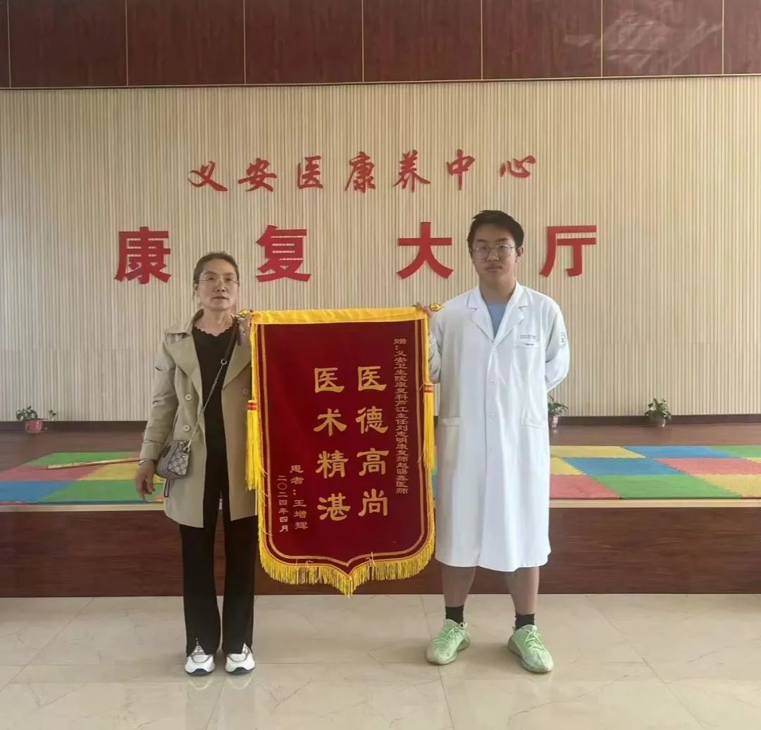 微信图片_20240418090701.jpg