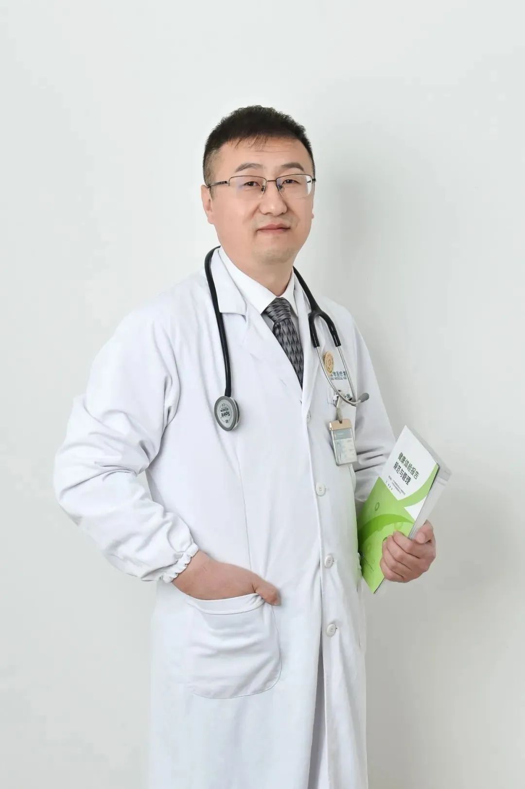 微信图片_20240422164339.jpg