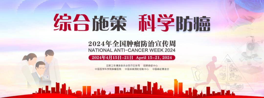 微信图片_20240430091118.png