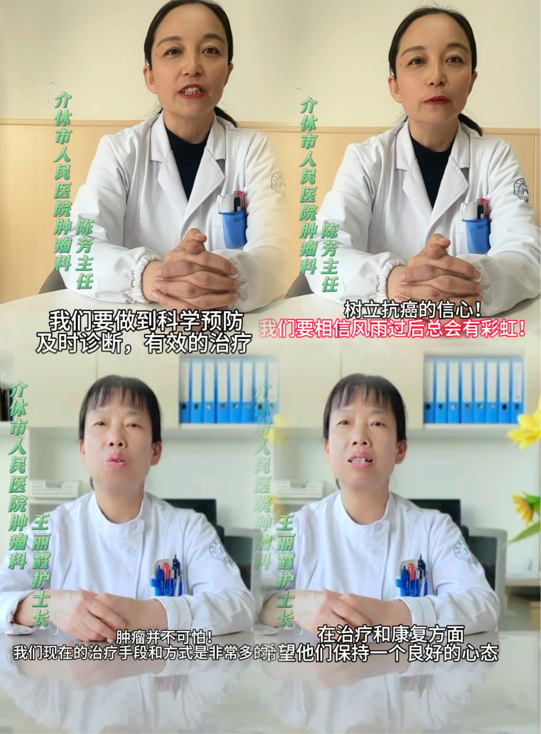 微信图片_20240430091227.png