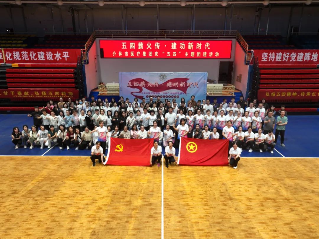 微信图片_20240430101601.jpg
