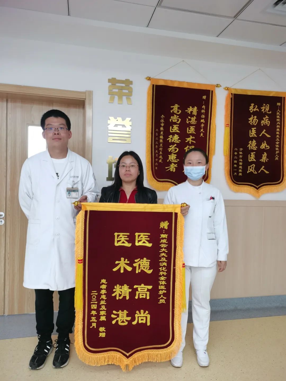 微信图片_20240430103138.jpg