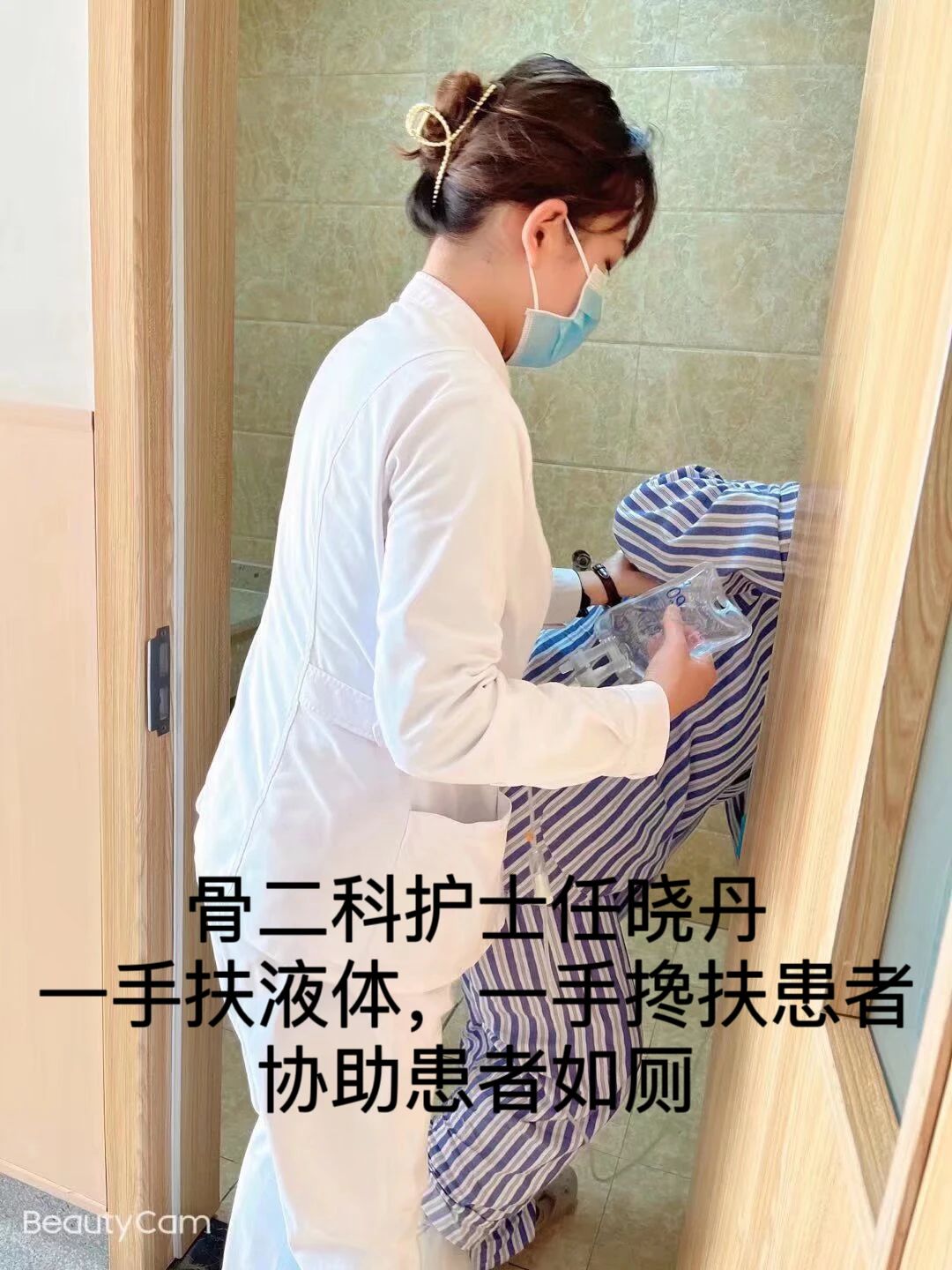 微信图片_20240515154002.jpg