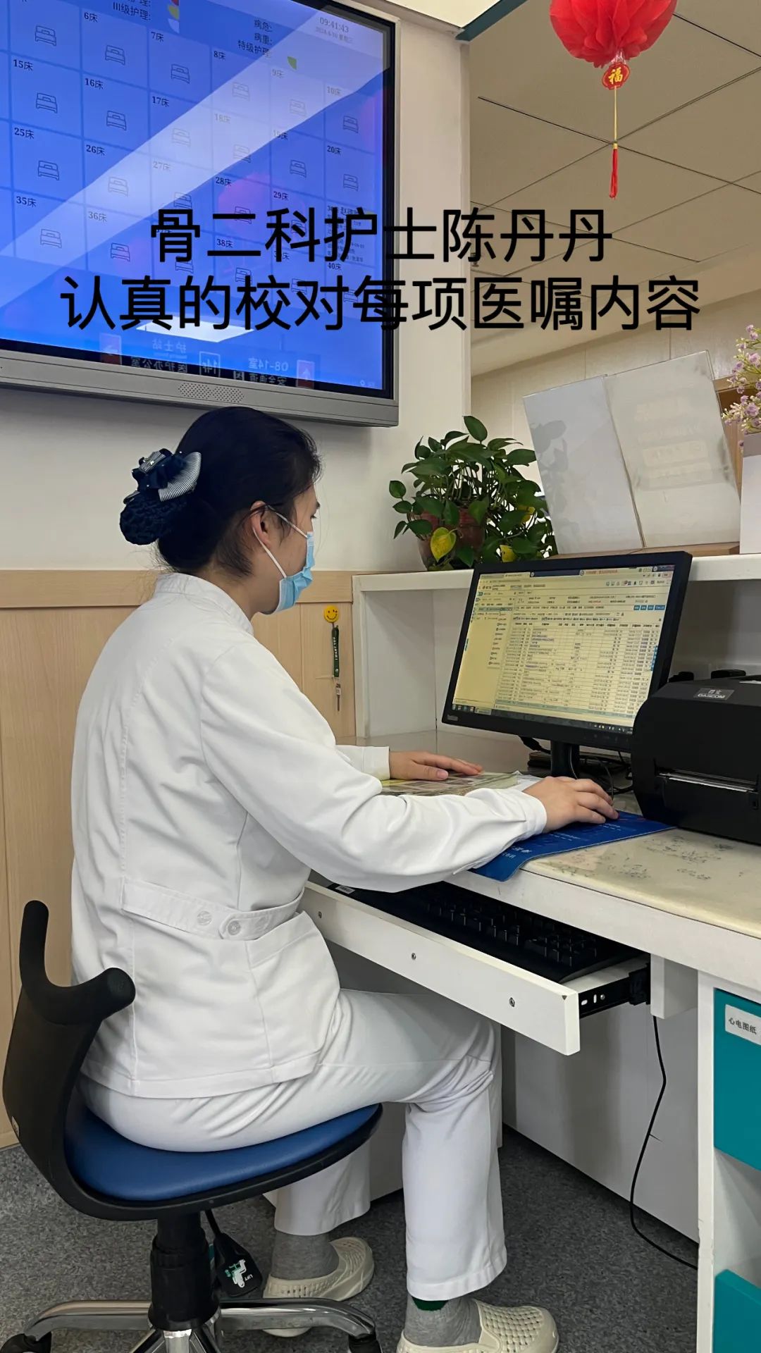 微信图片_20240515155326.jpg