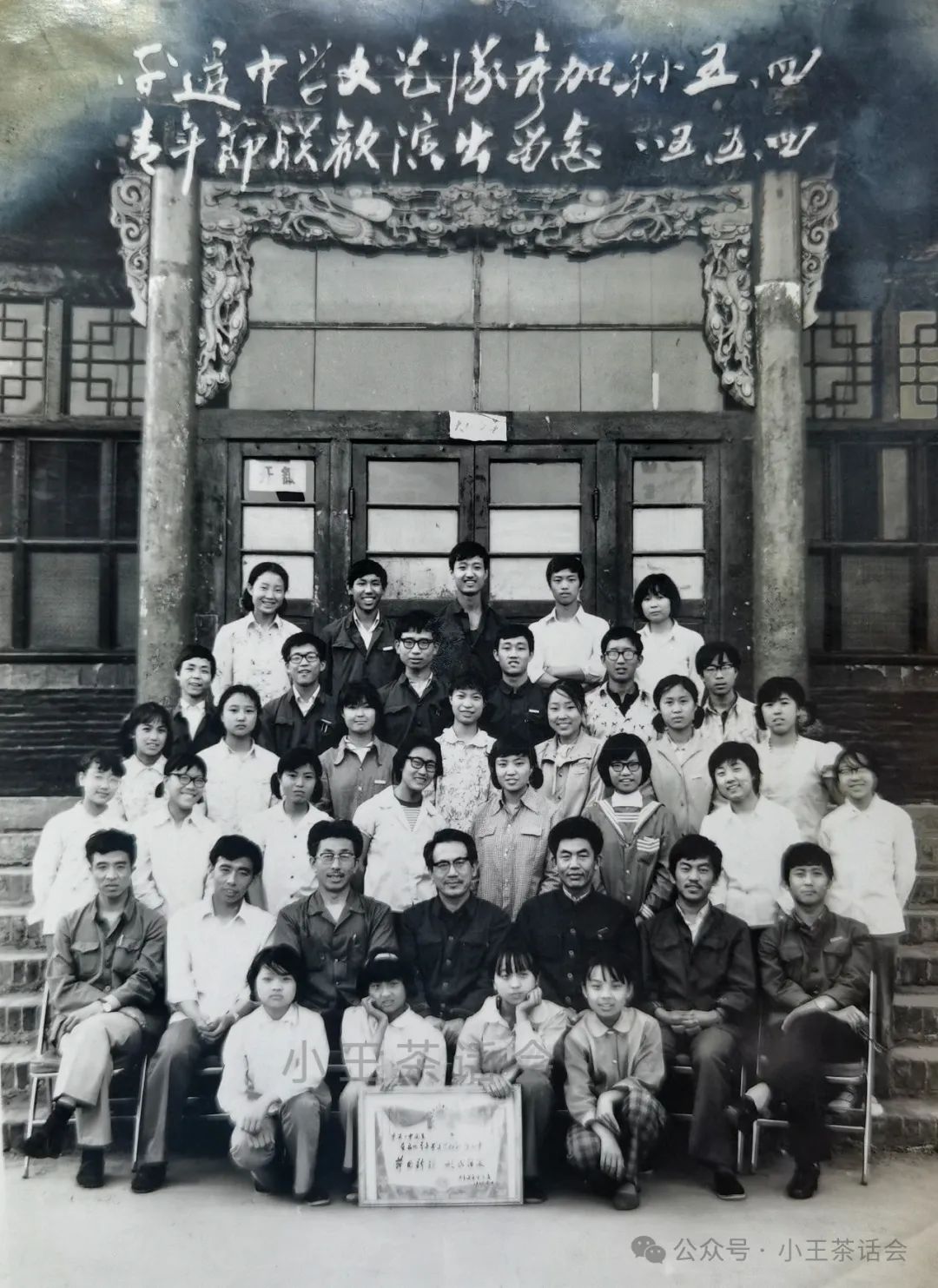 微信图片_20240515155455.jpg