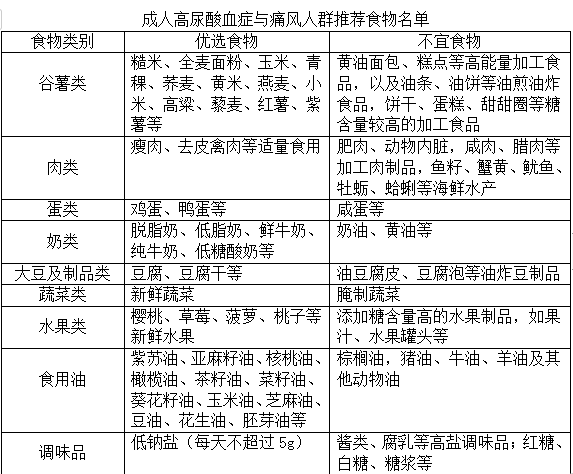 微信图片_20240517094819.png