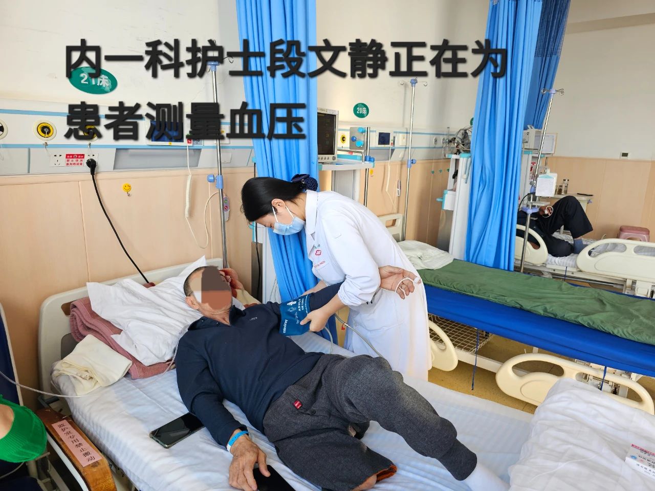 微信图片_20240517094940.jpg