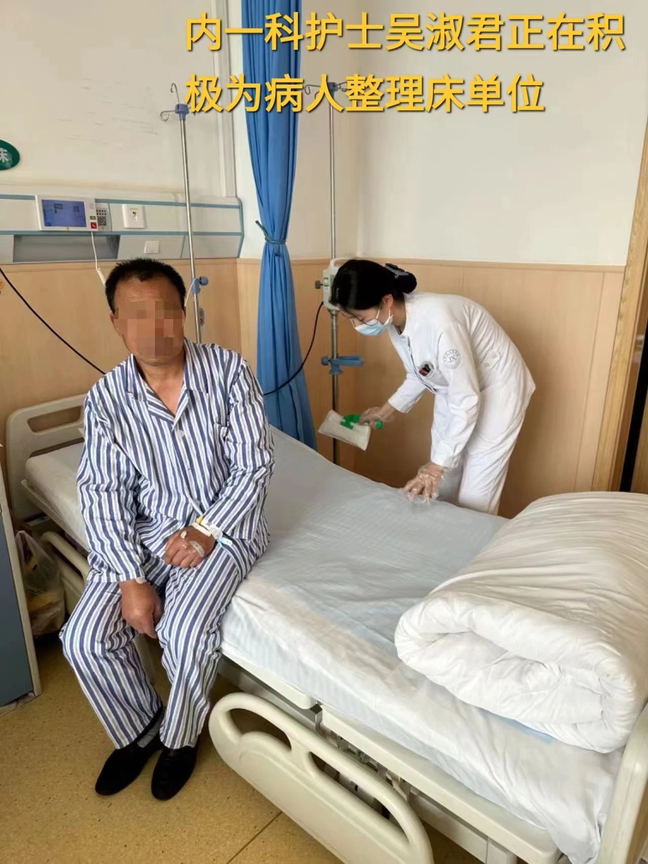 微信图片_20240517094945.jpg
