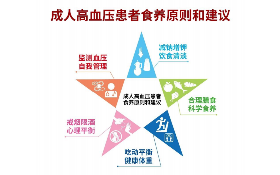 微信图片_20240520154654.png