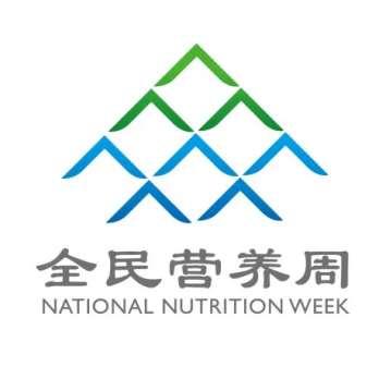 微信图片_20240520155455.png