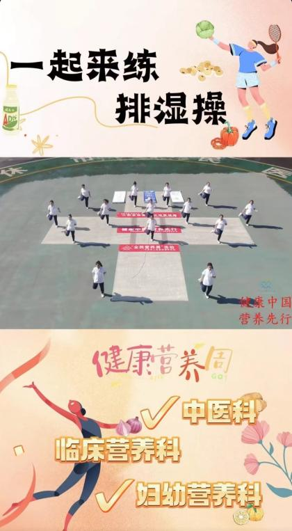 微信图片_20240520155527.png