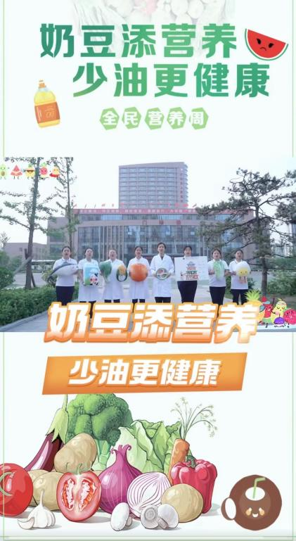 微信图片_20240520155534.png