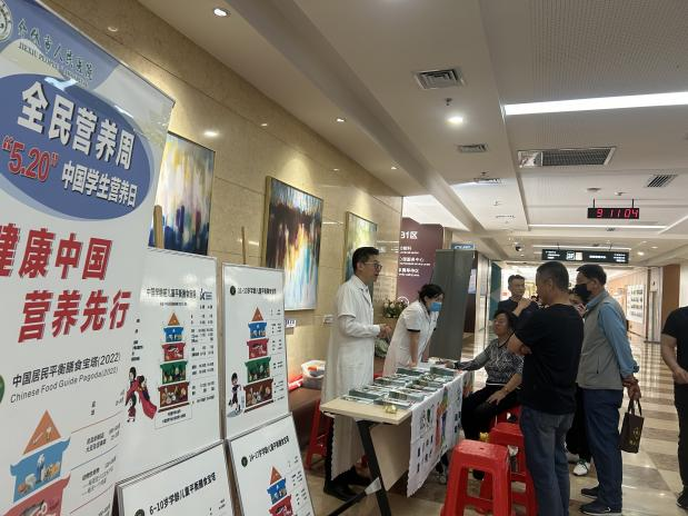 微信图片_20240520155643.png