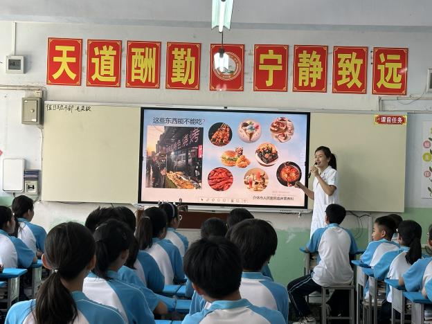 微信图片_20240520155847.png