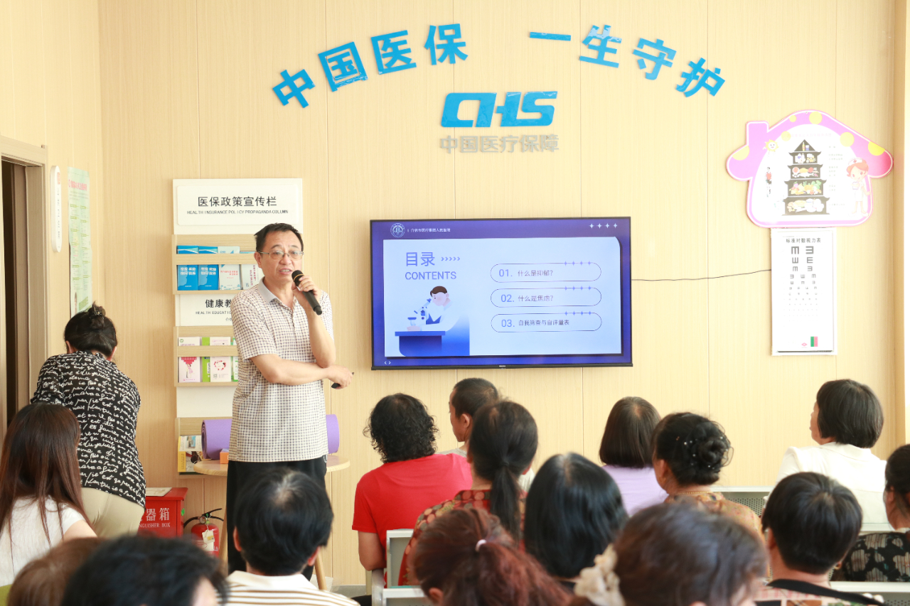 微信图片_20240523153724.jpg