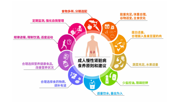 微信图片_20240523154504.png