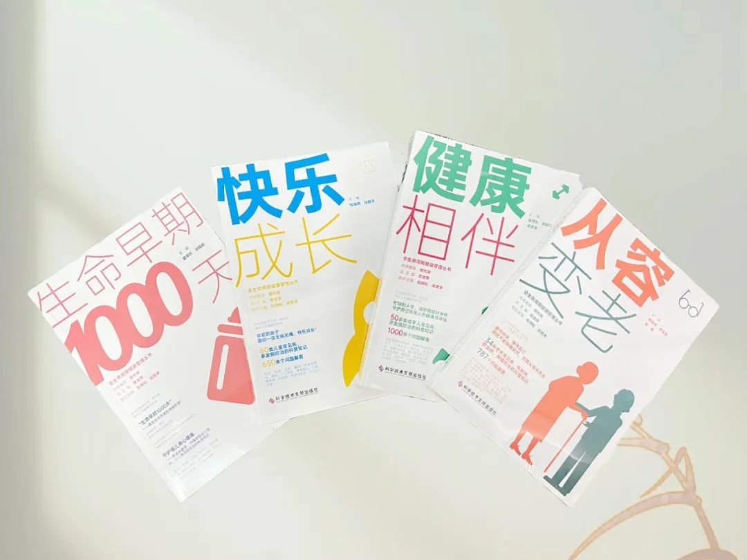 微信图片_20240531151901.jpg