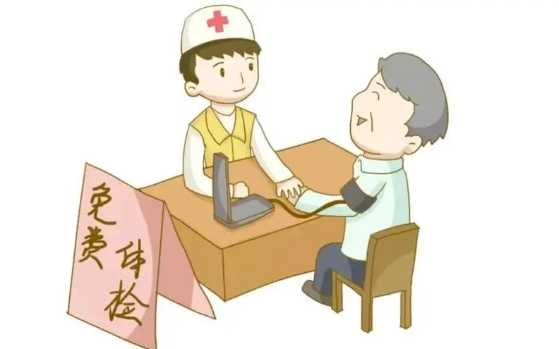 微信图片_20240531152022.png