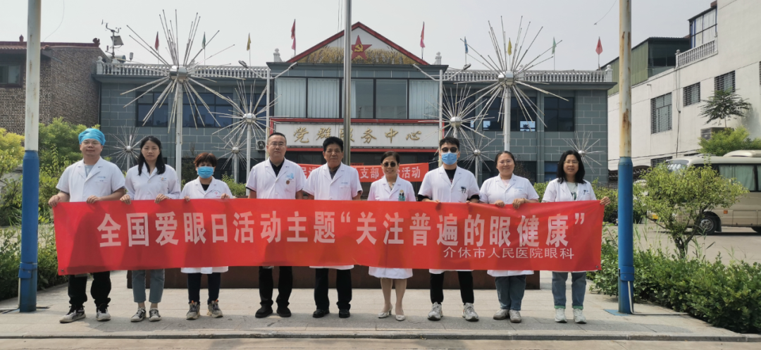 微信图片_20240611154334.png