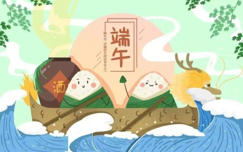 微信图片_20240611154801.png