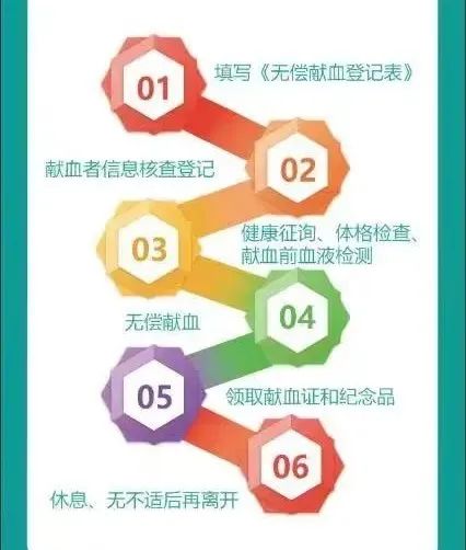 微信图片_20240619094051.jpg