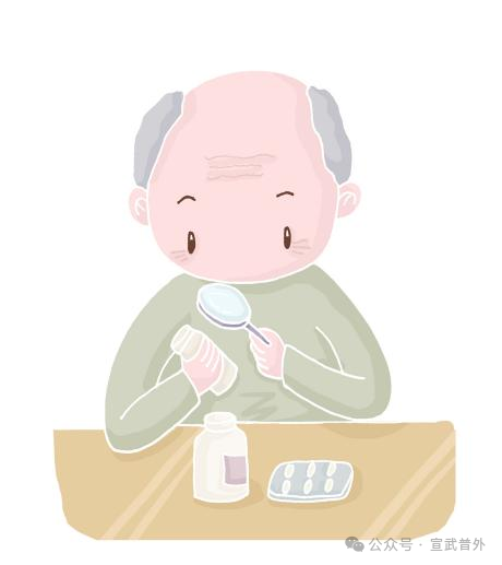 微信图片_20240619095643.png