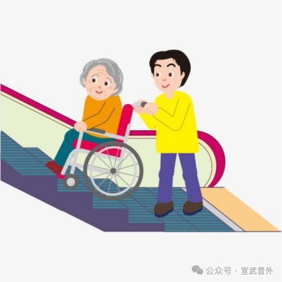微信图片_20240619095838.png