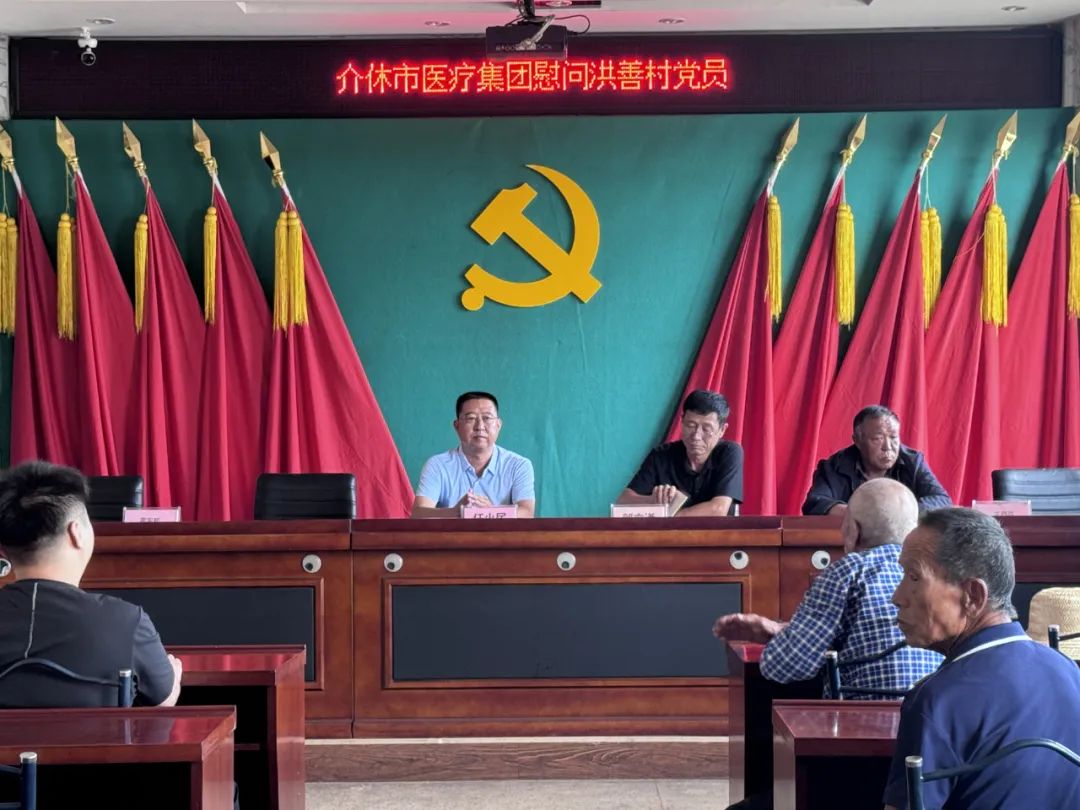 微信图片_20240705161253.jpg