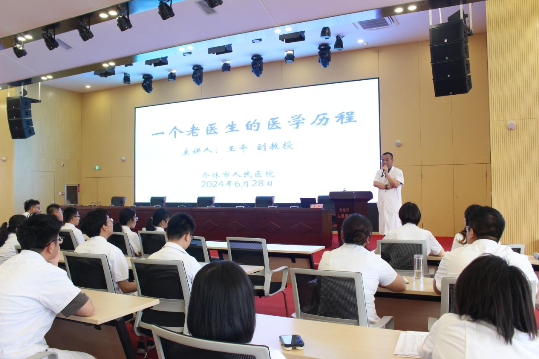 微信图片_20240705161929.png