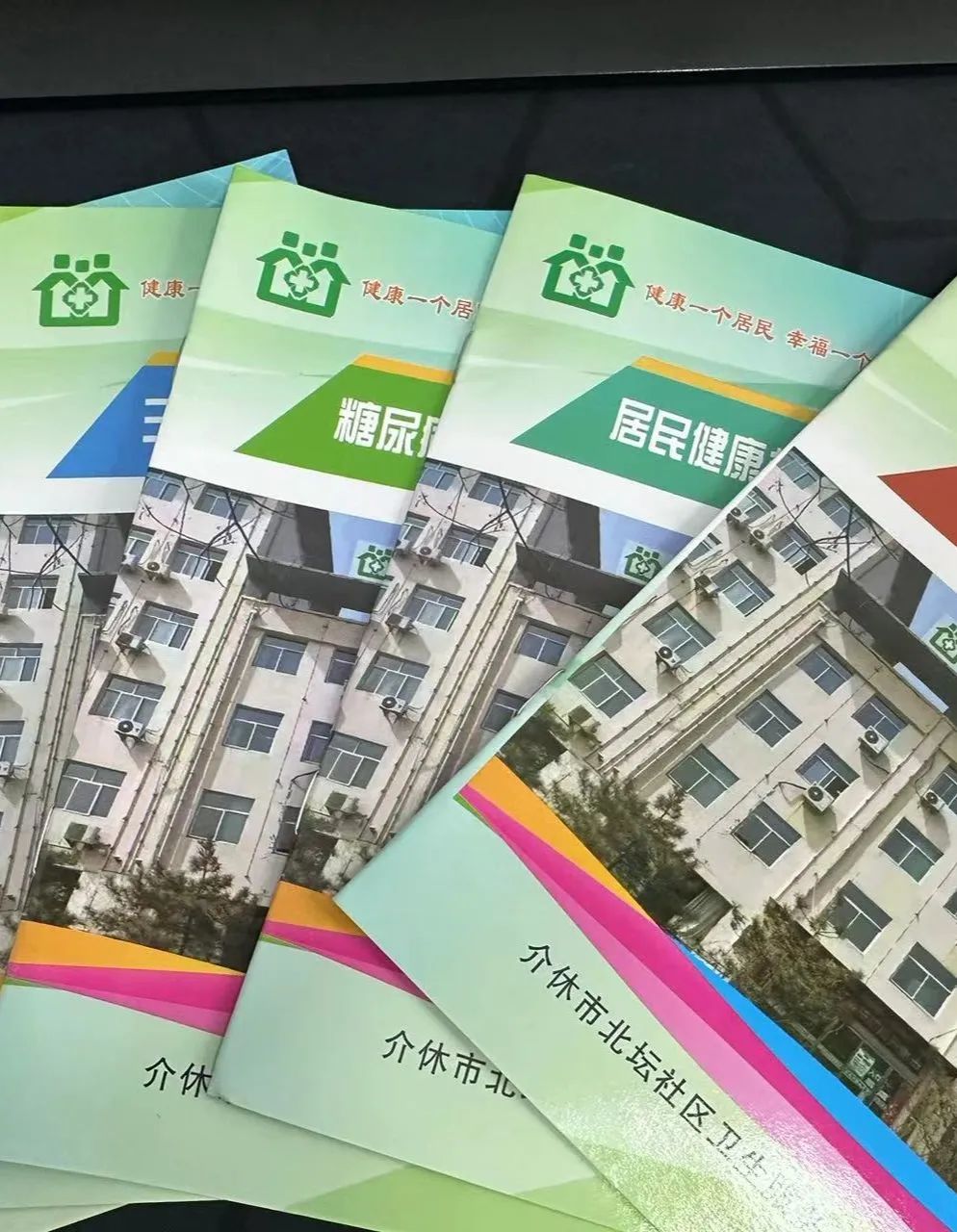 微信图片_20240709113544.jpg